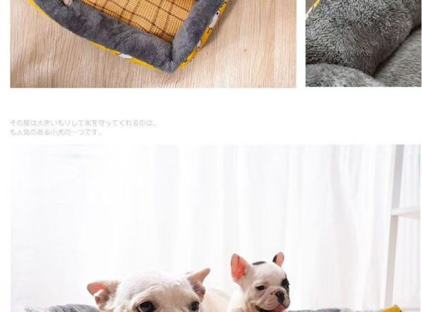 微信图片_20250901180507_110_106 Insta-Chic 4-Season Pet Bed - Cozy Detachable Dog Couch for All Sizes